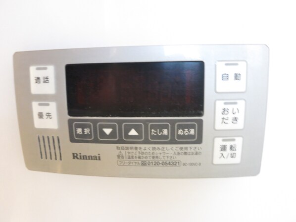 クリオ戸越銀座弐番館の物件内観写真